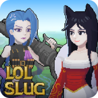 LoL Slug像素英雄�盟手游�o限金��v3.2.13 破解版
