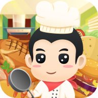 美食大厨师游戏v2.7.9 官方正版v2.7.9 官方正版