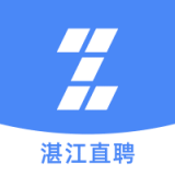 湛江直聘appv2.1.0 最新版