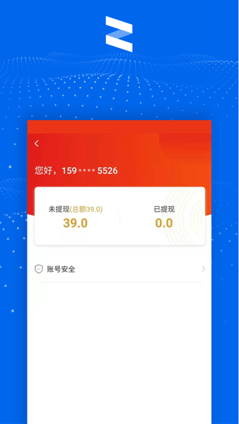 app°汾v11.1.0 ׿