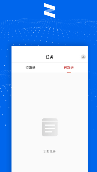 app°汾v11.1.0 ׿