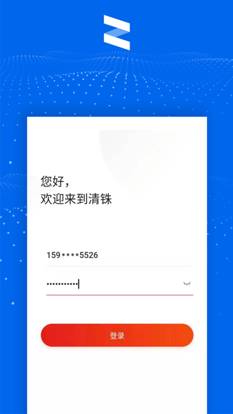 app°汾v11.1.0 ׿