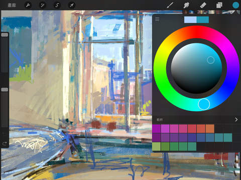 procreate滭عٷv3.0 ׿Ѱ