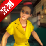޽Ұ(Scary Wife 3d)v1.7 ׿