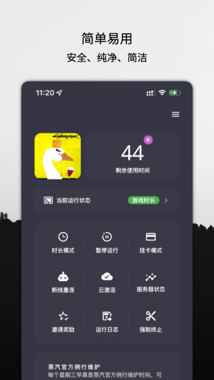 ƹҿapp׿°v1.0.36 Ѱ