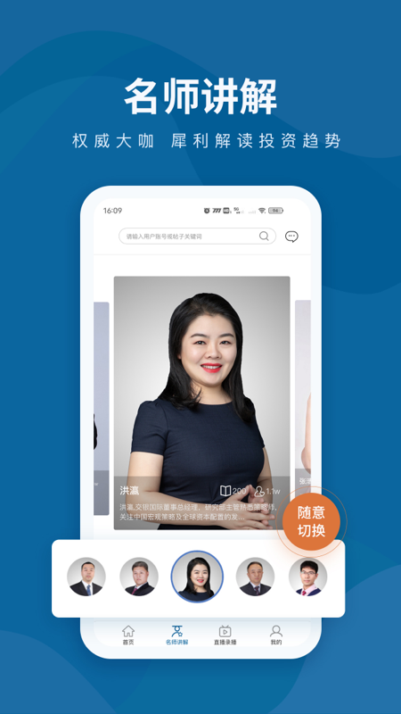 Ԥƾappv1.0.7 ׿°