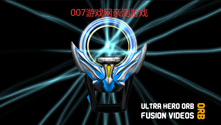 ֮ģMV(UltraHero Fusion Videos)v0.1 ׿