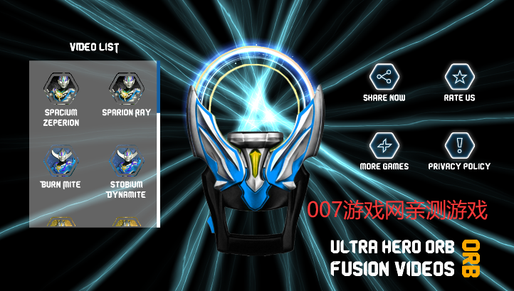 ֮ģMV(UltraHero Fusion Videos)v0.1 ׿