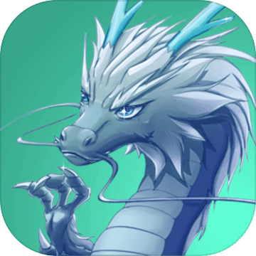 召唤神龙小游戏v1.0 安卓版v1.0 安卓版