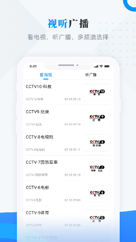 ýappv3.6.3 °