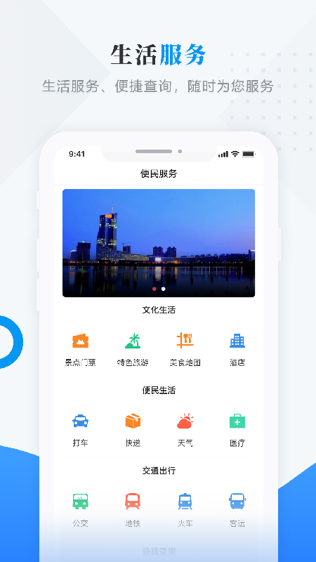 ýappv3.6.3 °