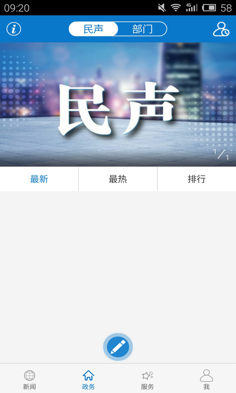 °v1.0.6 ٷ