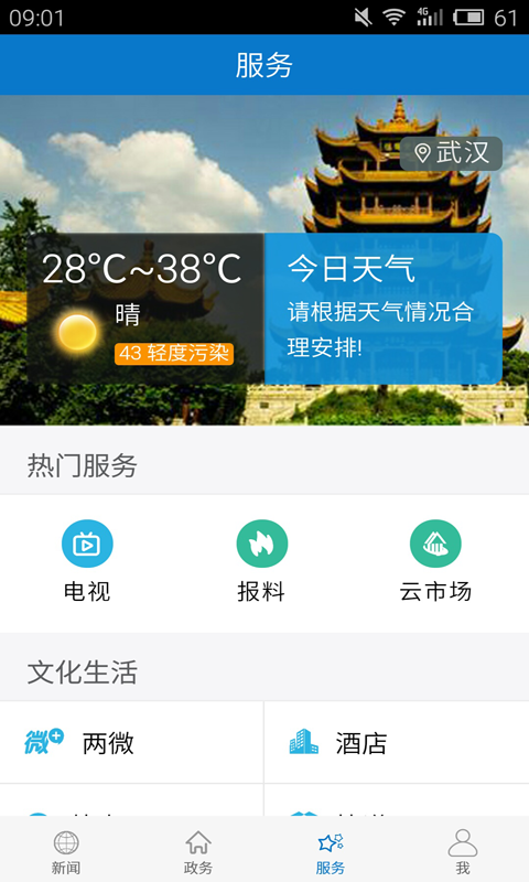 °v1.0.6 ٷ