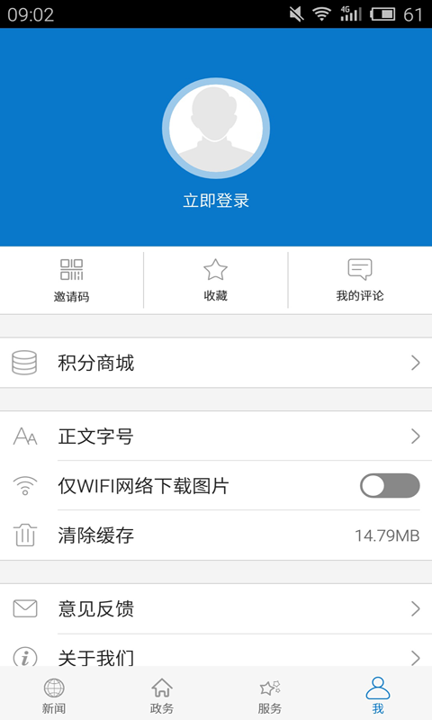 °v1.0.6 ٷ