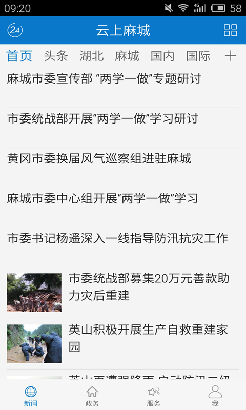 °v1.0.6 ٷ