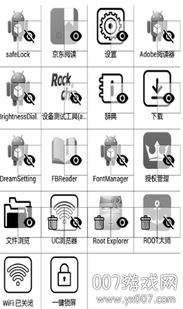 E-Ink Launcher(īˮȥ洿)v0.1.8.3°