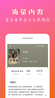 С˵APPѰv1.0.5 ׿