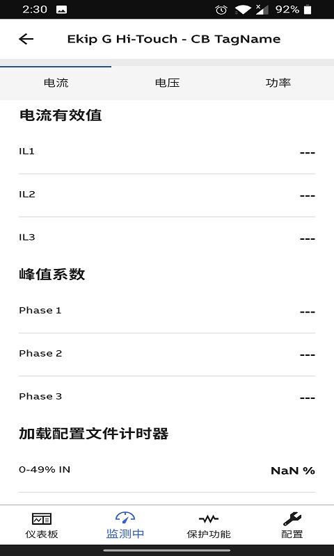 epicAPP¼(豸)v3.0.0 ׿