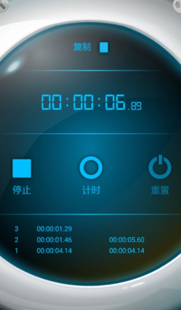 ȫʱ2021°v1.2.2 Ѱ
