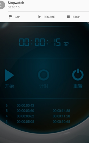 ȫʱ2021°v1.2.2 Ѱ