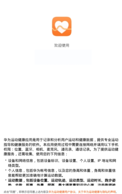 ΢޸Ĳv10.0.0.633 ȶ