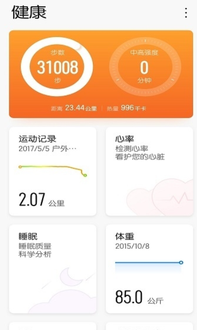 ΢޸Ĳv10.0.0.633 ȶ