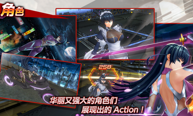 Action Taimanin(action对魔忍国际服内购破解版)v2.5.22 最新版