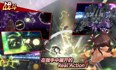 Action Taimanin(action对魔忍国际服内购破解版)v2.5.22 最新版