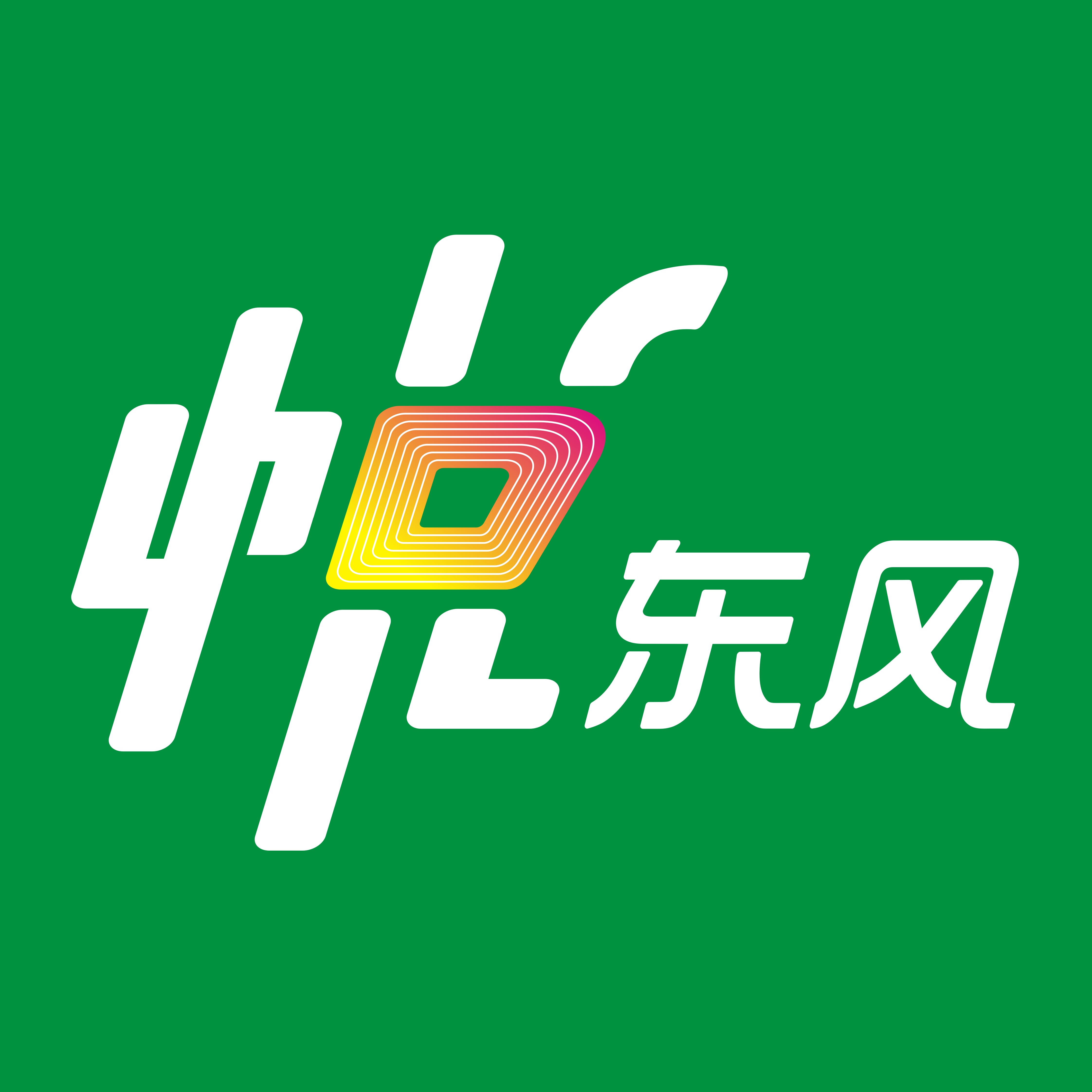 悦东风app赚钱v1.0.0 官方版