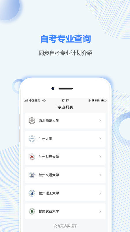 Կ֮app°v1.0.0 ׿