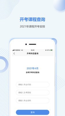 Կ֮app°v1.0.0 ׿