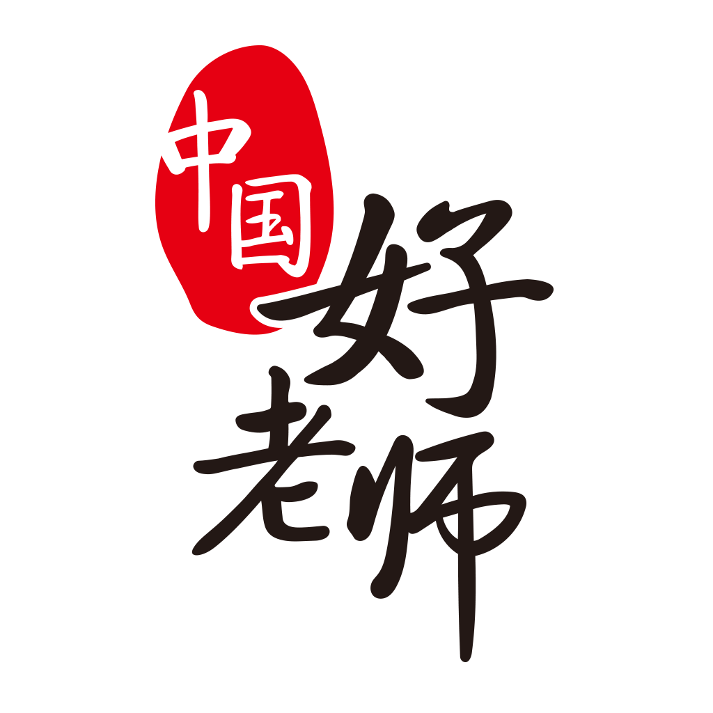 中国好老师最新版v2.0.3 安卓版v2.0.3 安卓版