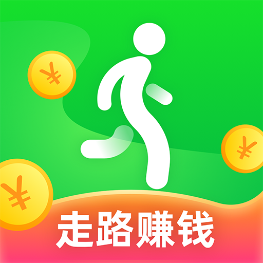 人人走路赚钱appv1.4.2 官方版