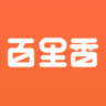 百里香appv1.3.3 官方版