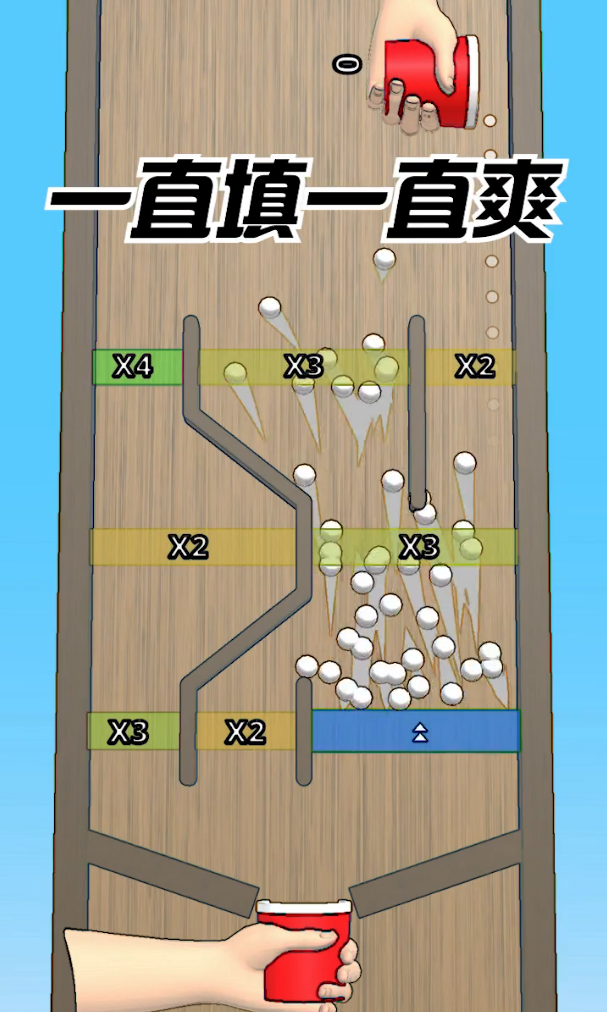 Bounce and collect(ҵı)v1.8 Voodoo