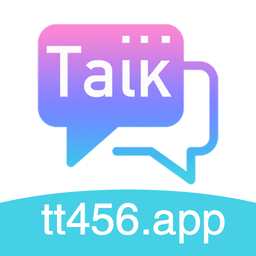 TalkTalk appv1.2.1.2 官方版v1.2.1.2 官方版