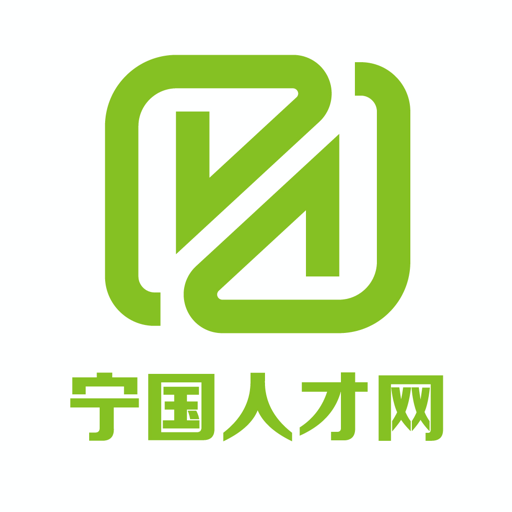 宁国人才网最新版v1.8.6 官方版