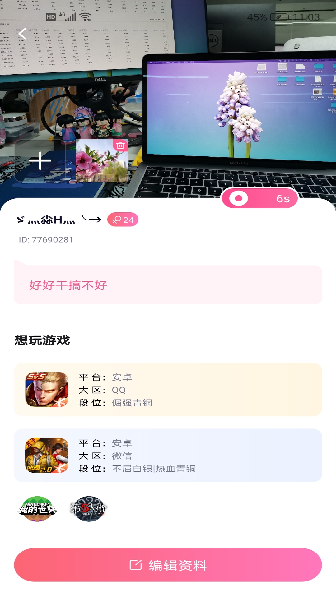 cpȦappv1.0.0.6 ٷ