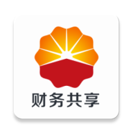 中国石油财务共享appv2.1.3 手机版