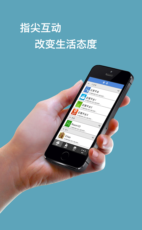 app׿(ԭ)v6.3.1 ٷ