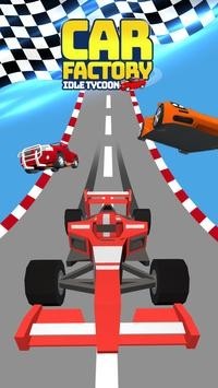 Idle Car Factory(ϲ)v1.8.0 ٷ