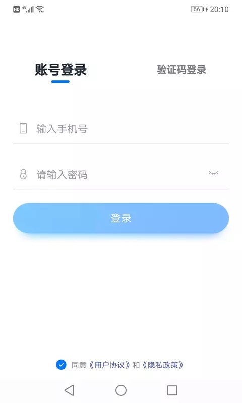 ֤v2.5 ٷ
