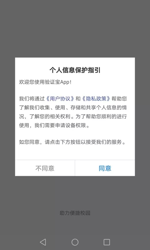 ֤v2.5 ٷ