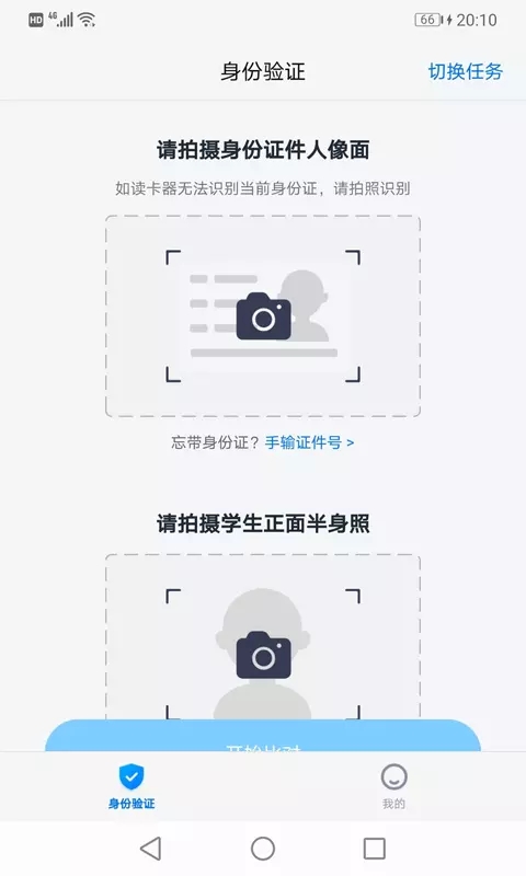 ֤v2.5 ٷ