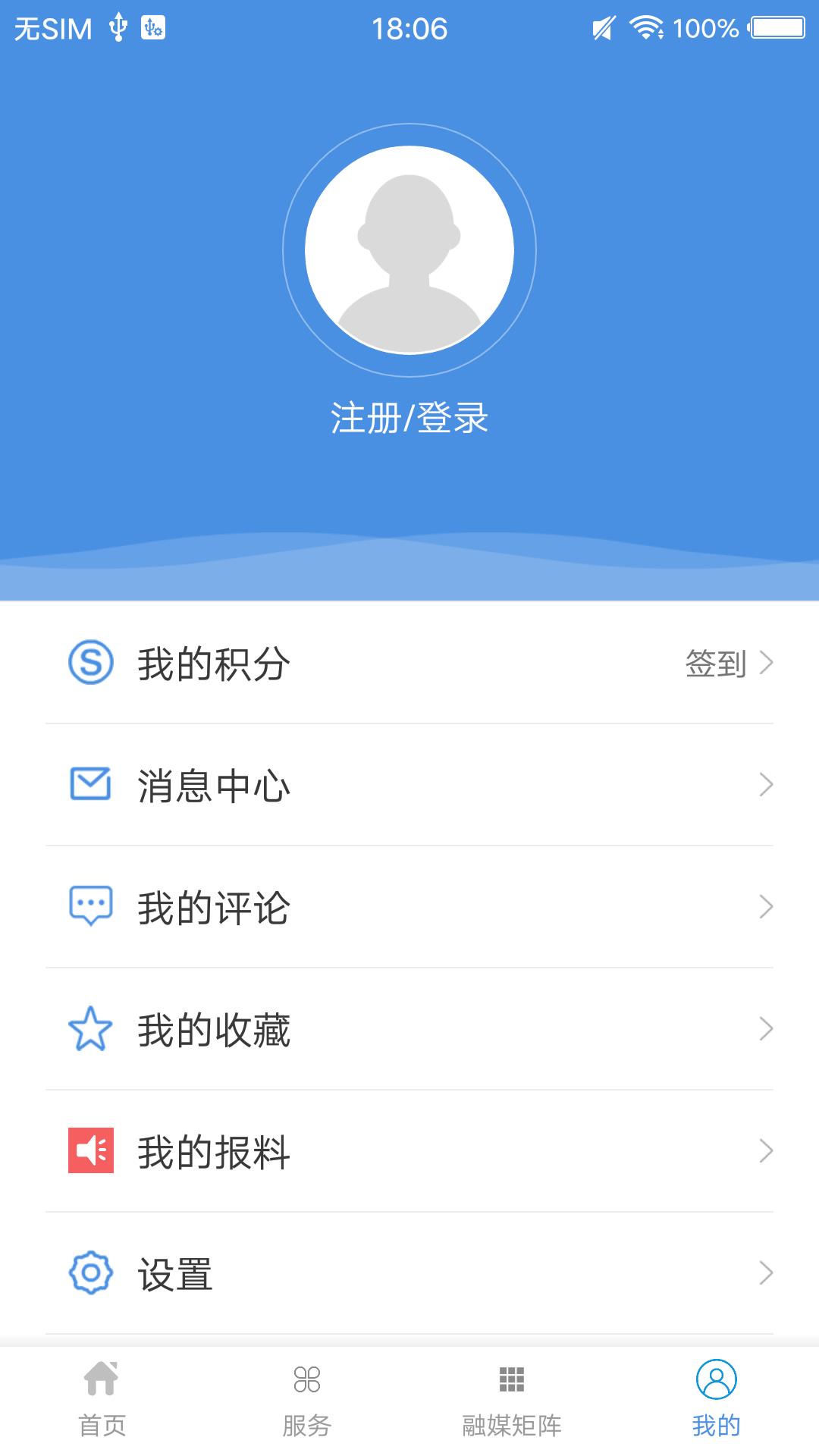 appv1.6.9 ٷ