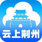 云上荆州appv1.1.5 安卓版