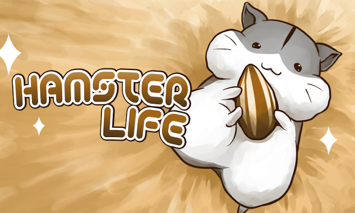 Hamster Life(ճ)v4.6.9 ׿