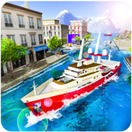 水上城市游轮v1.0.2 最新版