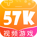57k游戏app安卓下载v1.7.4 最新版v1.7.4 最新版