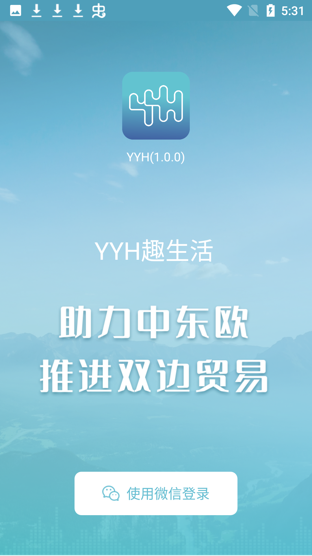 YYHappv1.0.0 ׿